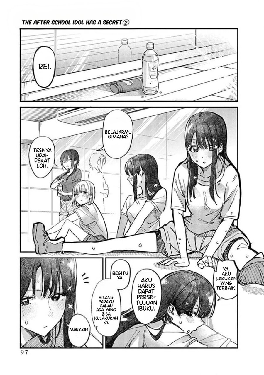 Houkago no Idol ni wa Himitsu ga aru Chapter 13 Gambar 1
