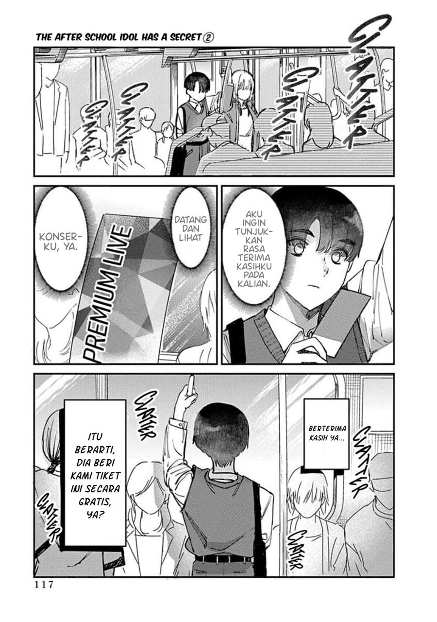 Houkago no Idol ni wa Himitsu ga aru Chapter 14 Gambar 1