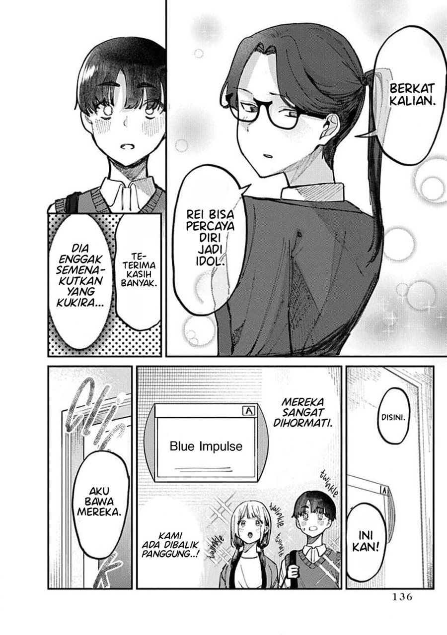 Houkago no Idol ni wa Himitsu ga aru Chapter 15 Gambar 2