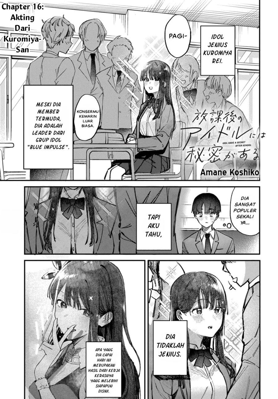 Houkago no Idol ni wa Himitsu ga aru Chapter 16 Gambar 1