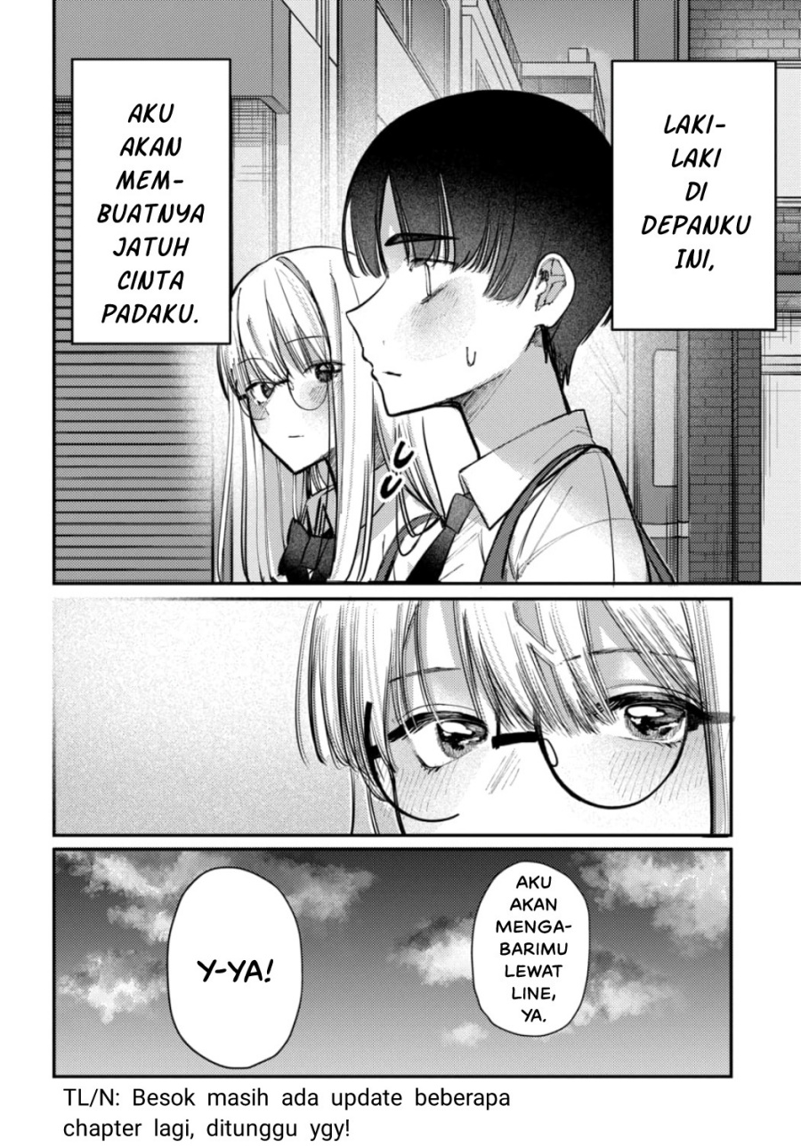 Houkago no Idol ni wa Himitsu ga aru Chapter 24 Gambar 27