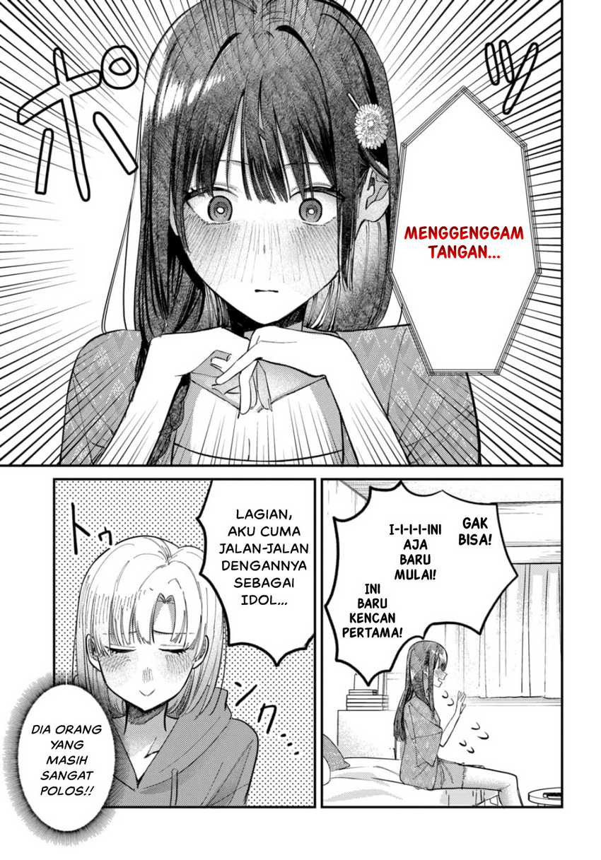 Houkago no Idol ni wa Himitsu ga aru Chapter 25 Gambar 5