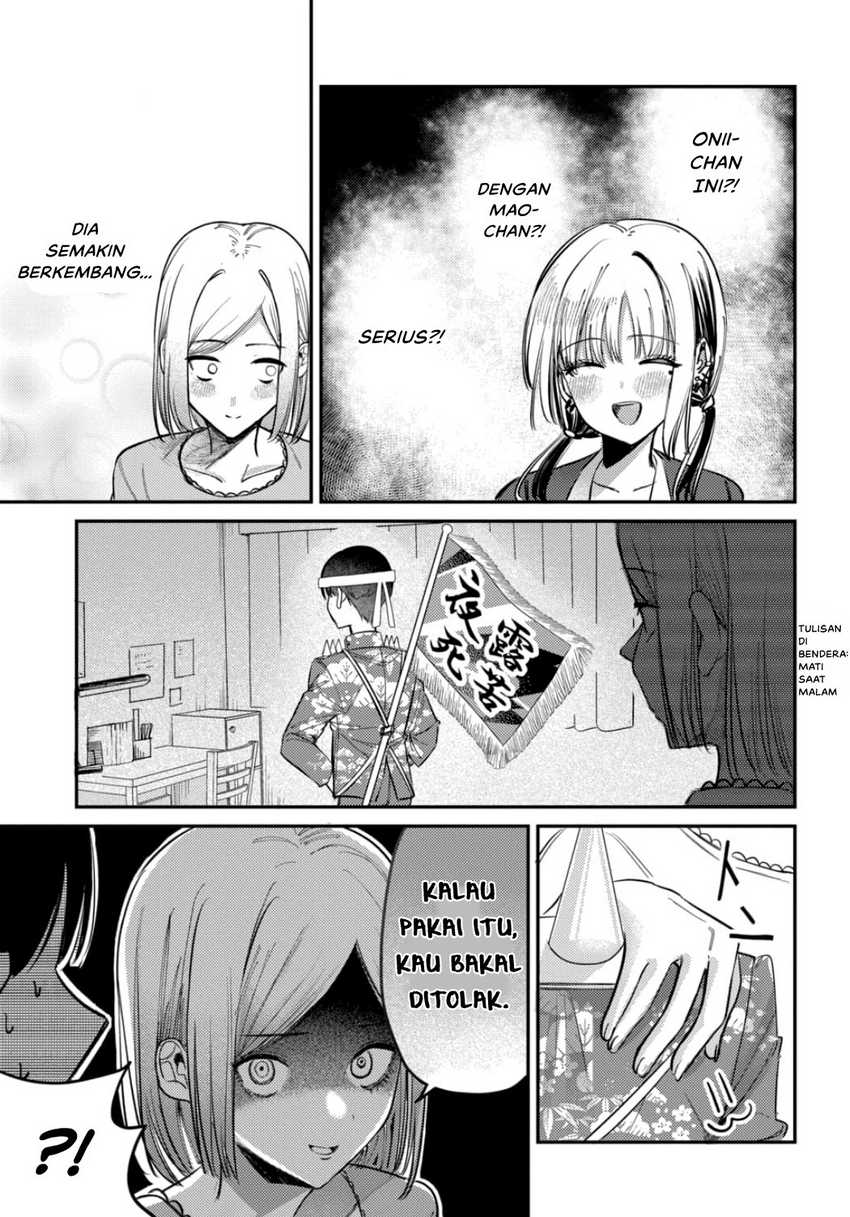 Houkago no Idol ni wa Himitsu ga aru Chapter 25 Gambar 7