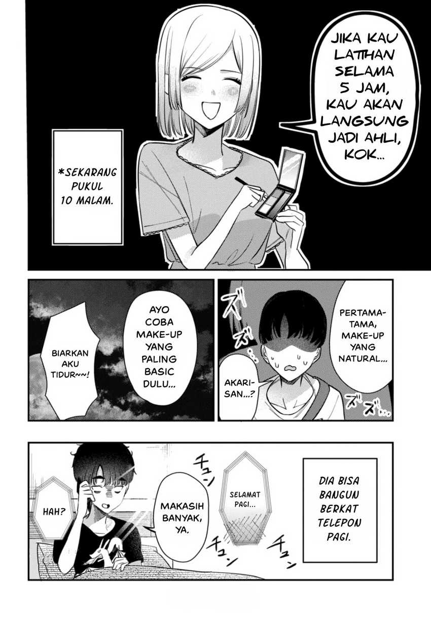 Houkago no Idol ni wa Himitsu ga aru Chapter 25 Gambar 16