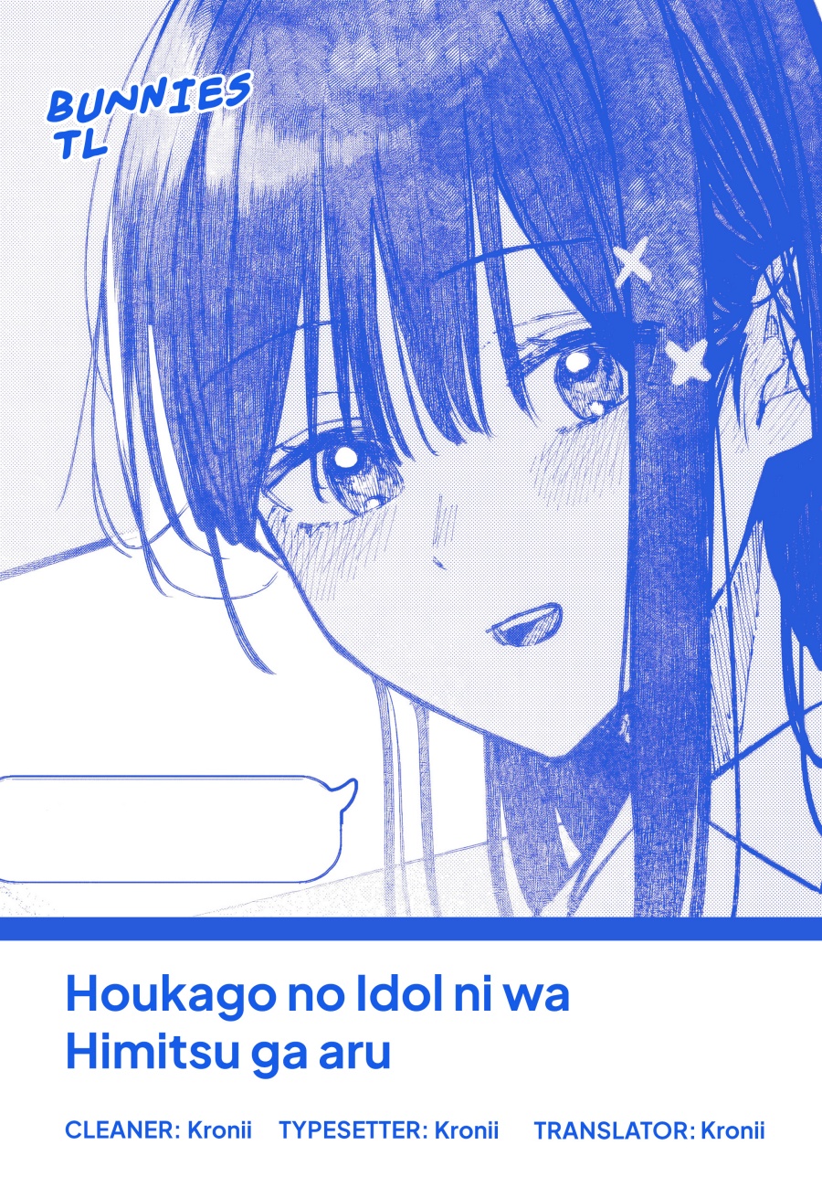 Houkago no Idol ni wa Himitsu ga aru Chapter 30 Gambar 1