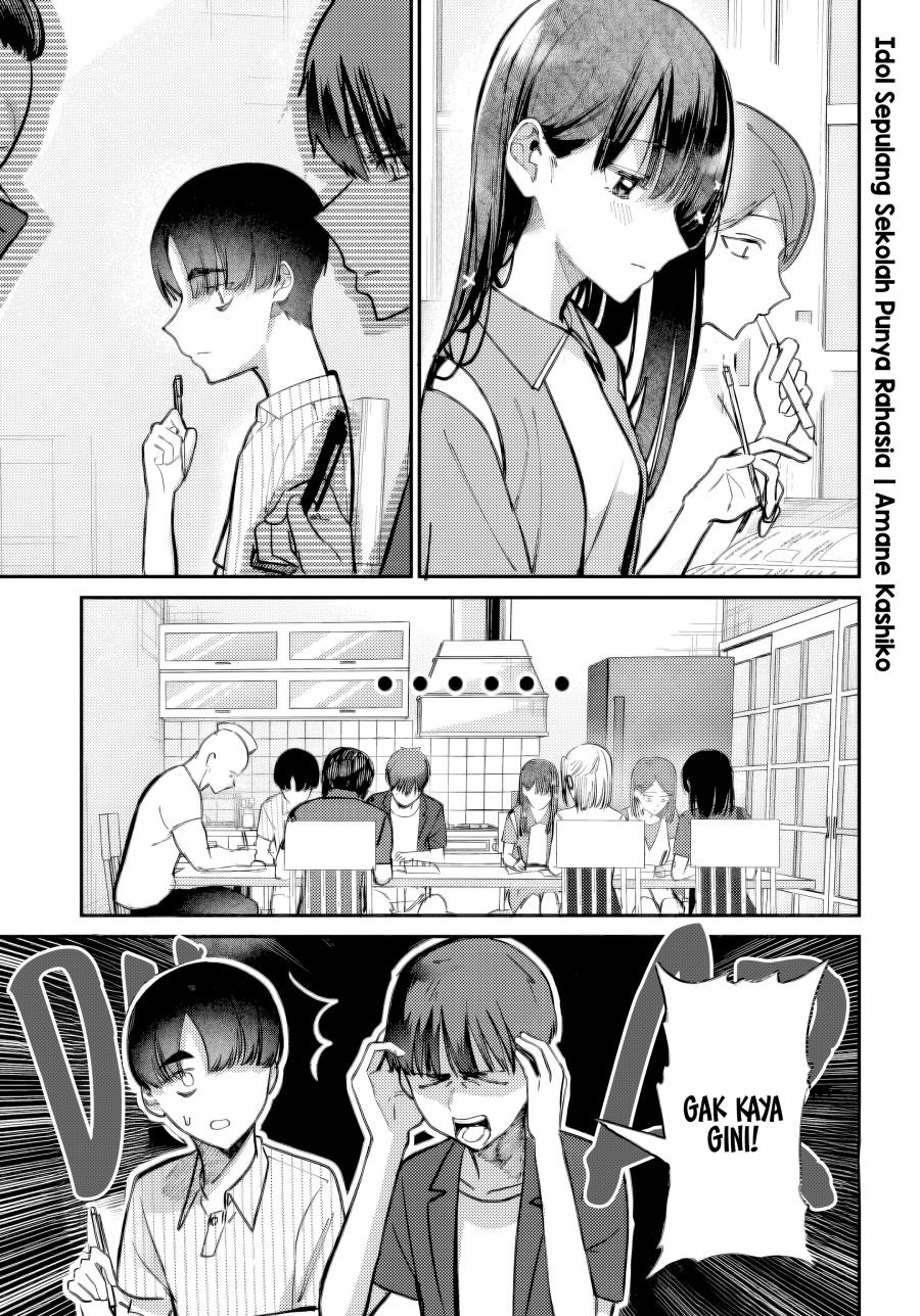 Houkago no Idol ni wa Himitsu ga aru Chapter 30 Gambar 2