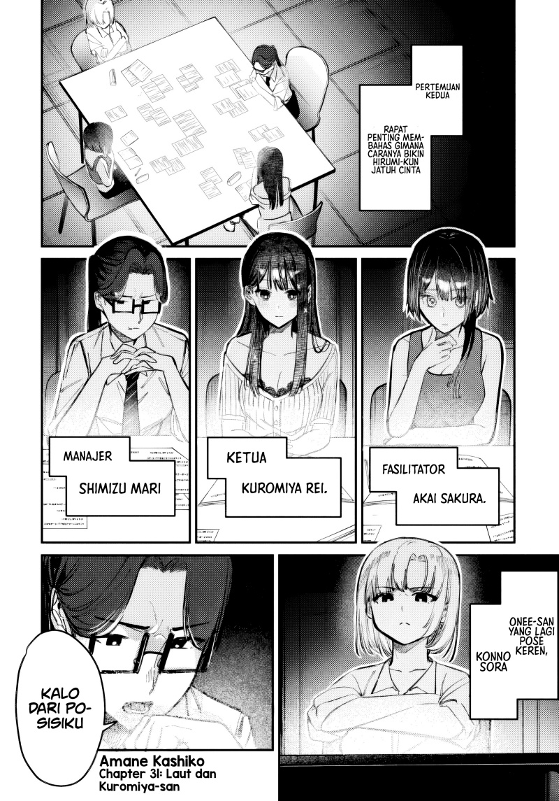 Houkago no Idol ni wa Himitsu ga aru Chapter 31 Gambar 2