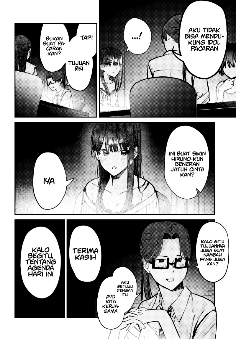 Houkago no Idol ni wa Himitsu ga aru Chapter 31 Gambar 3