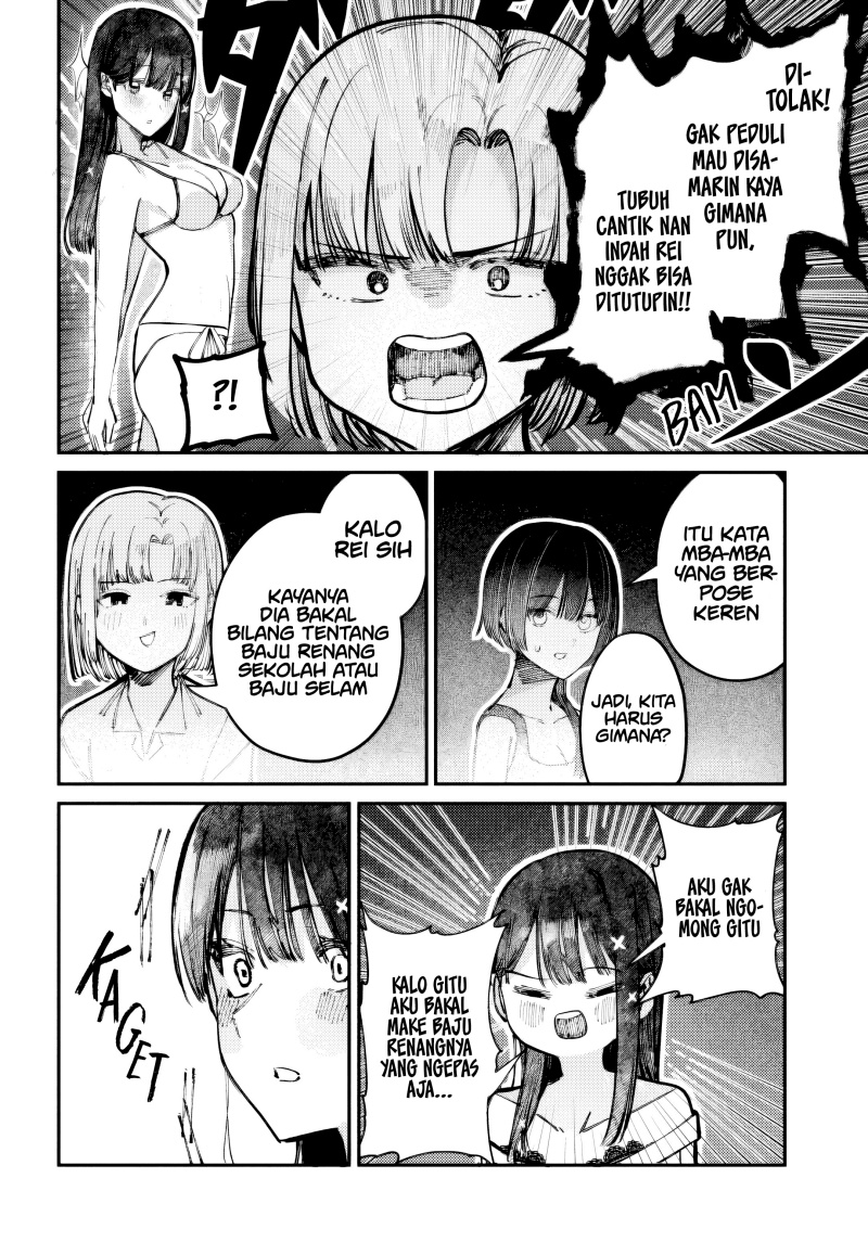 Houkago no Idol ni wa Himitsu ga aru Chapter 31 Gambar 5