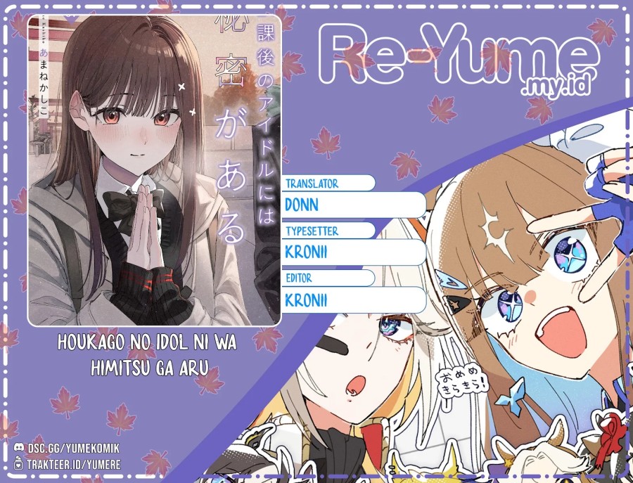 Houkago no Idol ni wa Himitsu ga aru Chapter 33 Gambar 1