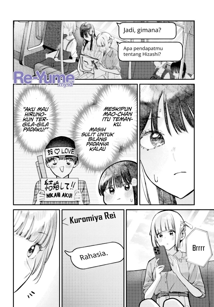 Houkago no Idol ni wa Himitsu ga aru Chapter 33 Gambar 13