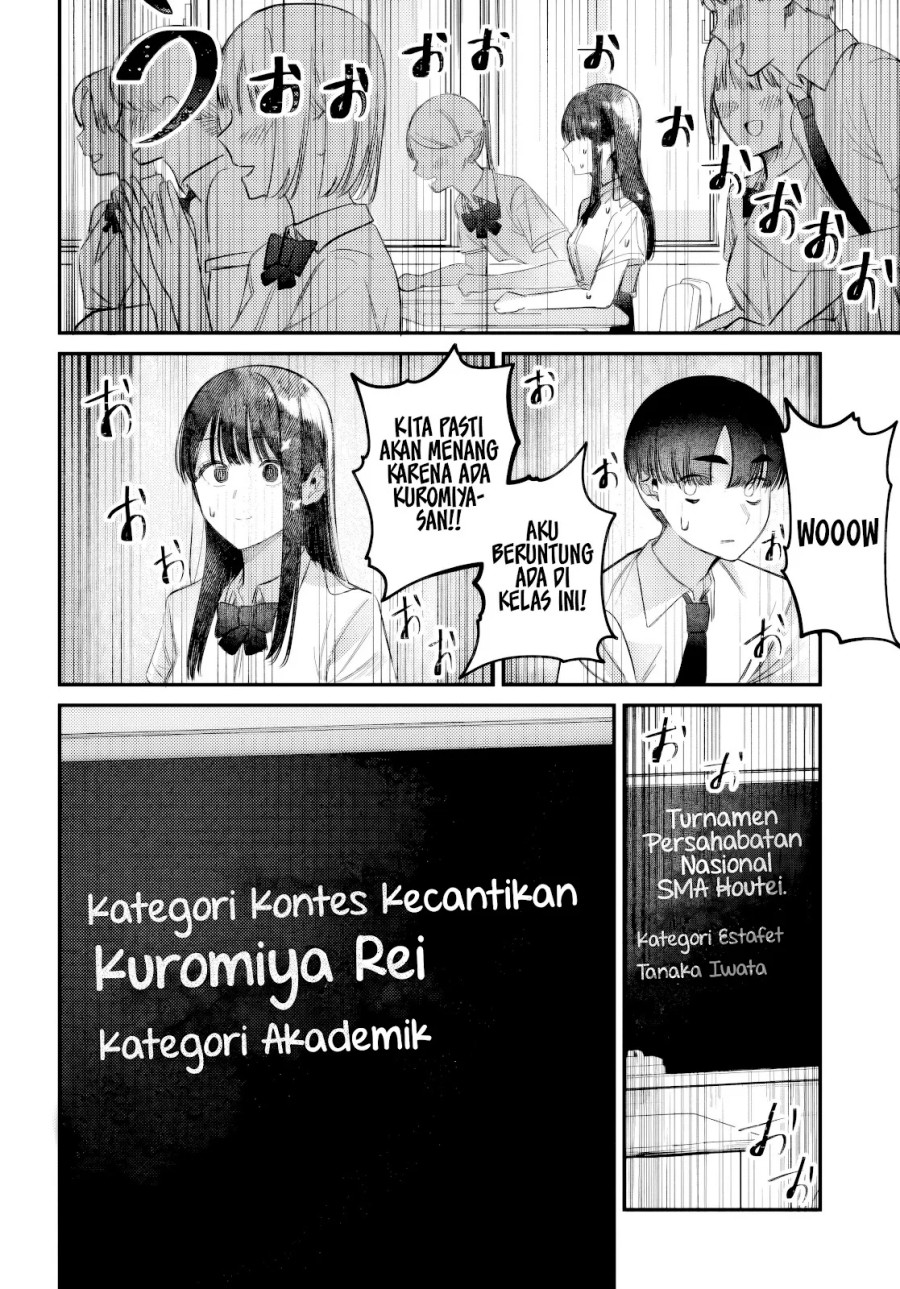 Houkago no Idol ni wa Himitsu ga aru Chapter 35 Gambar 3