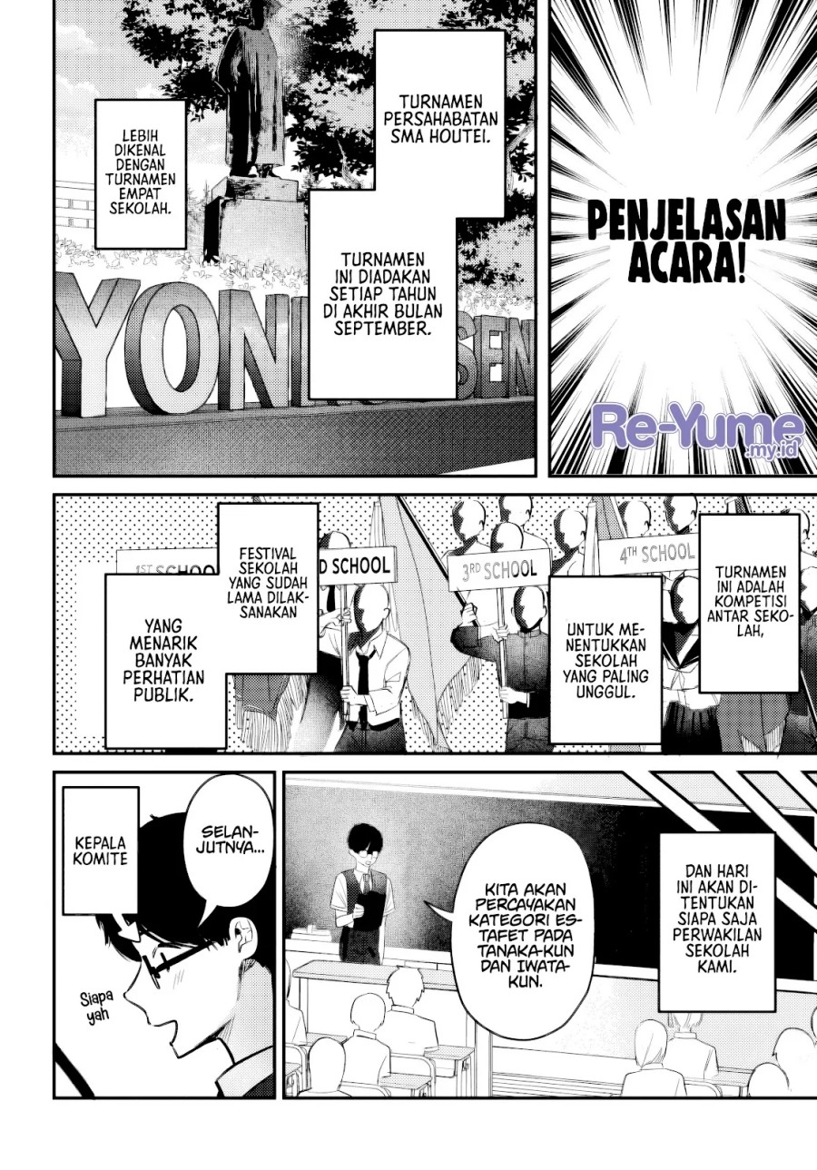 Houkago no Idol ni wa Himitsu ga aru Chapter 35 Gambar 5