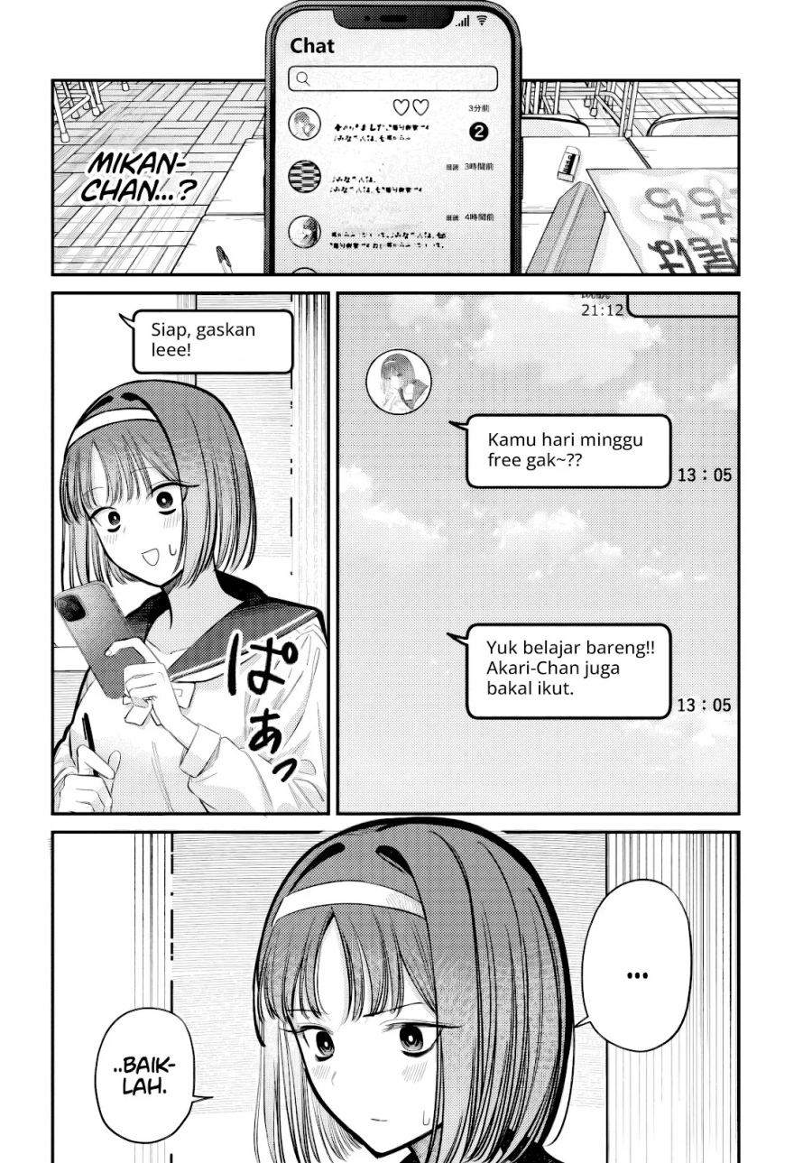Houkago no Idol ni wa Himitsu ga aru Chapter 37 Gambar 17