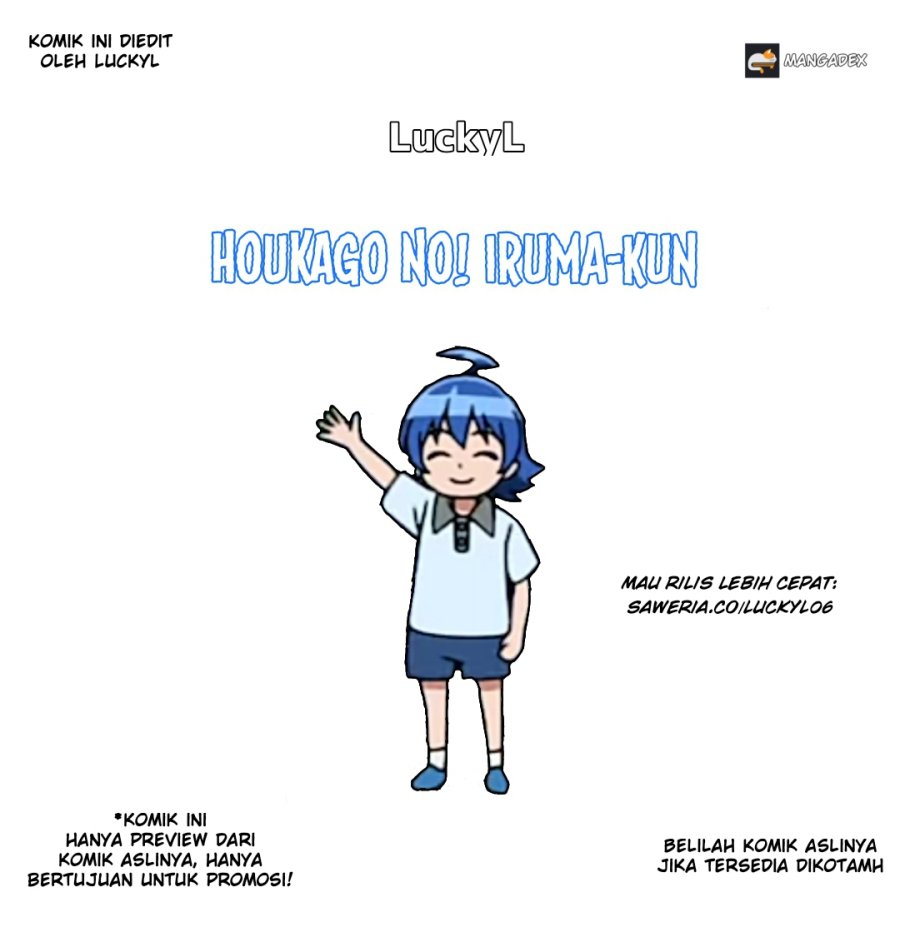 Houkago no! Iruma-kun Chapter 02 Gambar 1