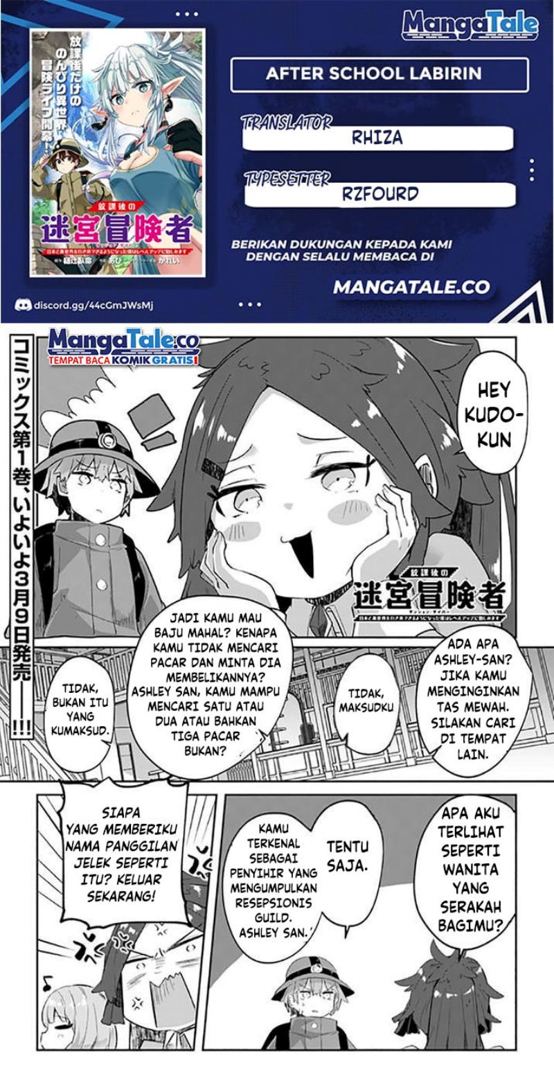 Houkago no Meikyuu Boukensha: Nippon to Isekai wo Ikiki Dekiru You ni Natta Boku wa Level Up ni Isoshimi Masu Chapter 07 Gambar 1
