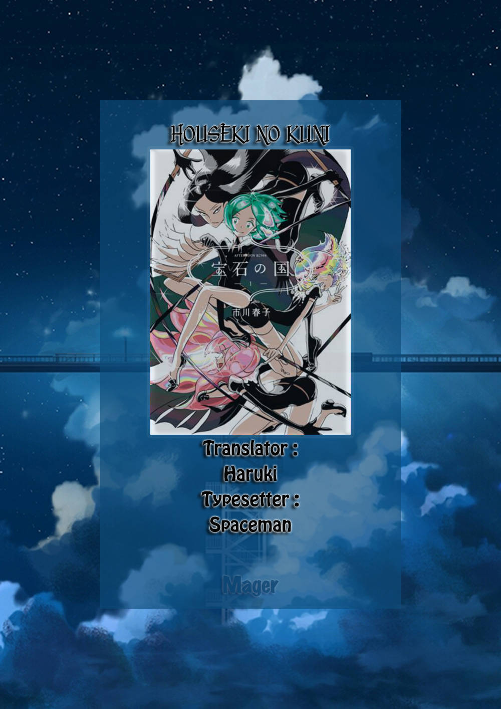 Houseki no Kuni Chapter 04 Gambar 1