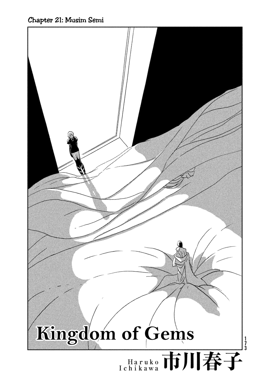 Houseki no Kuni Chapter 21 Gambar 1