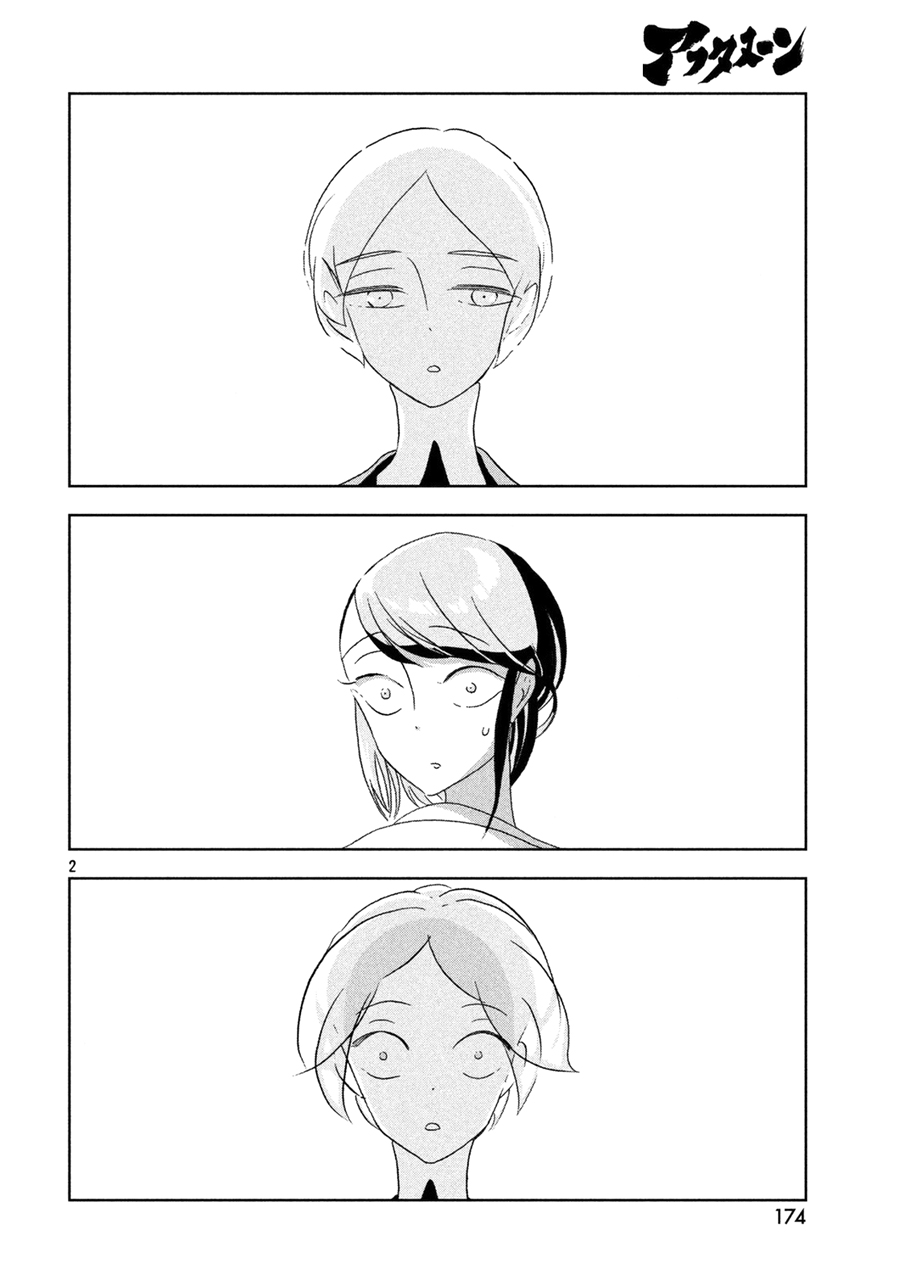 Houseki no Kuni Chapter 21 Gambar 2