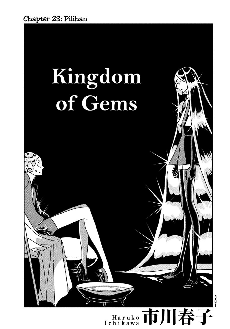Houseki no Kuni Chapter 23 Gambar 2