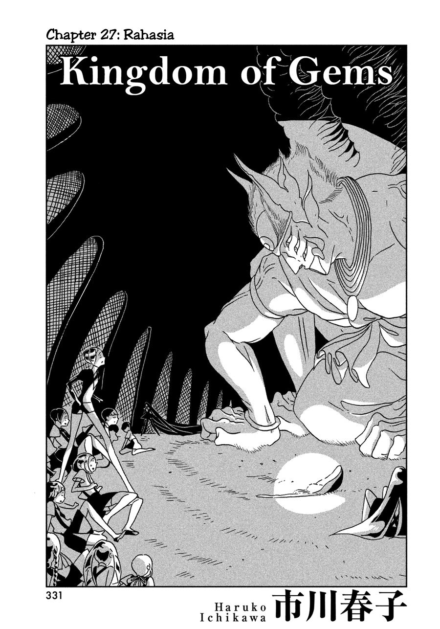 Houseki no Kuni Chapter 27 Gambar 2