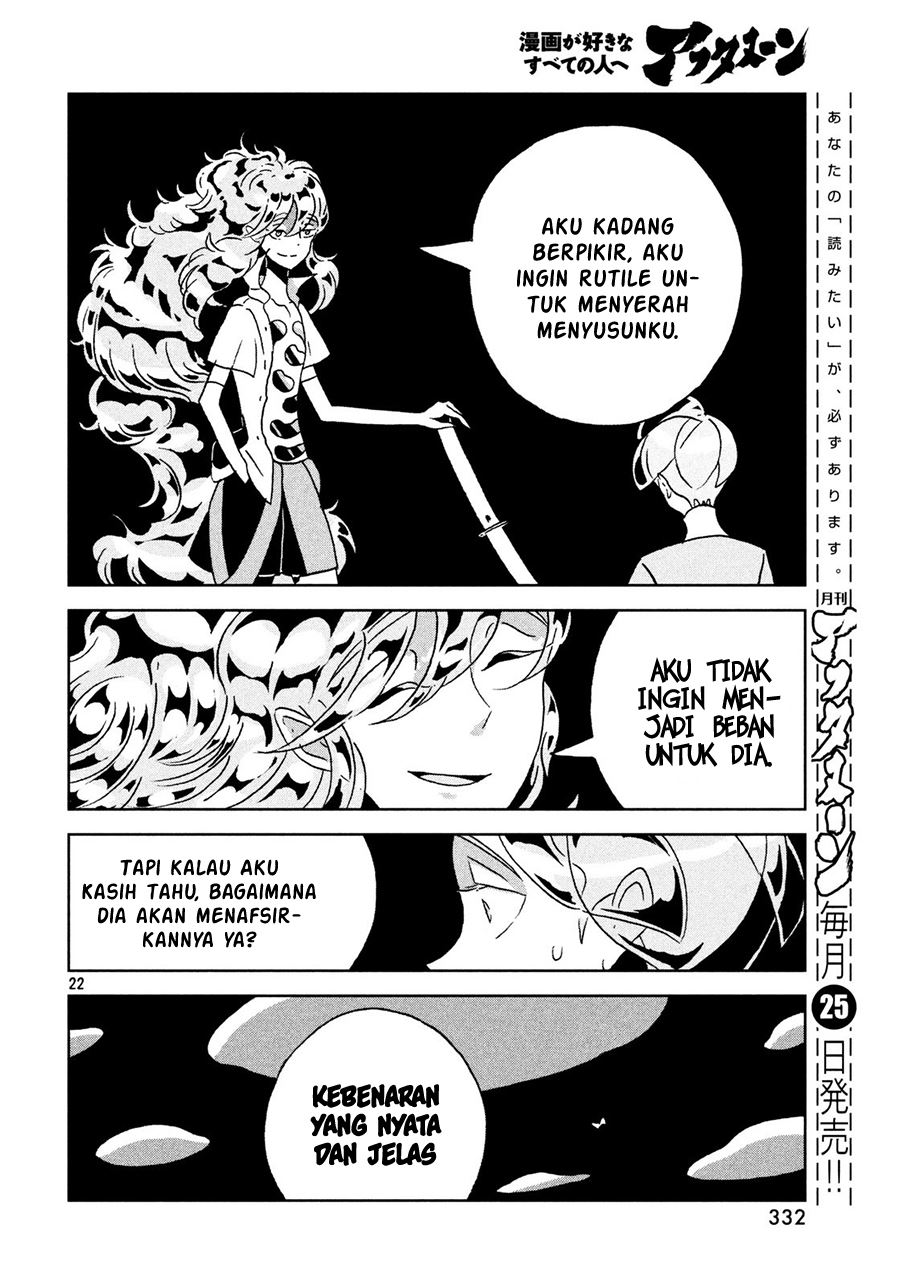 Houseki no Kuni Chapter 29 Gambar 23