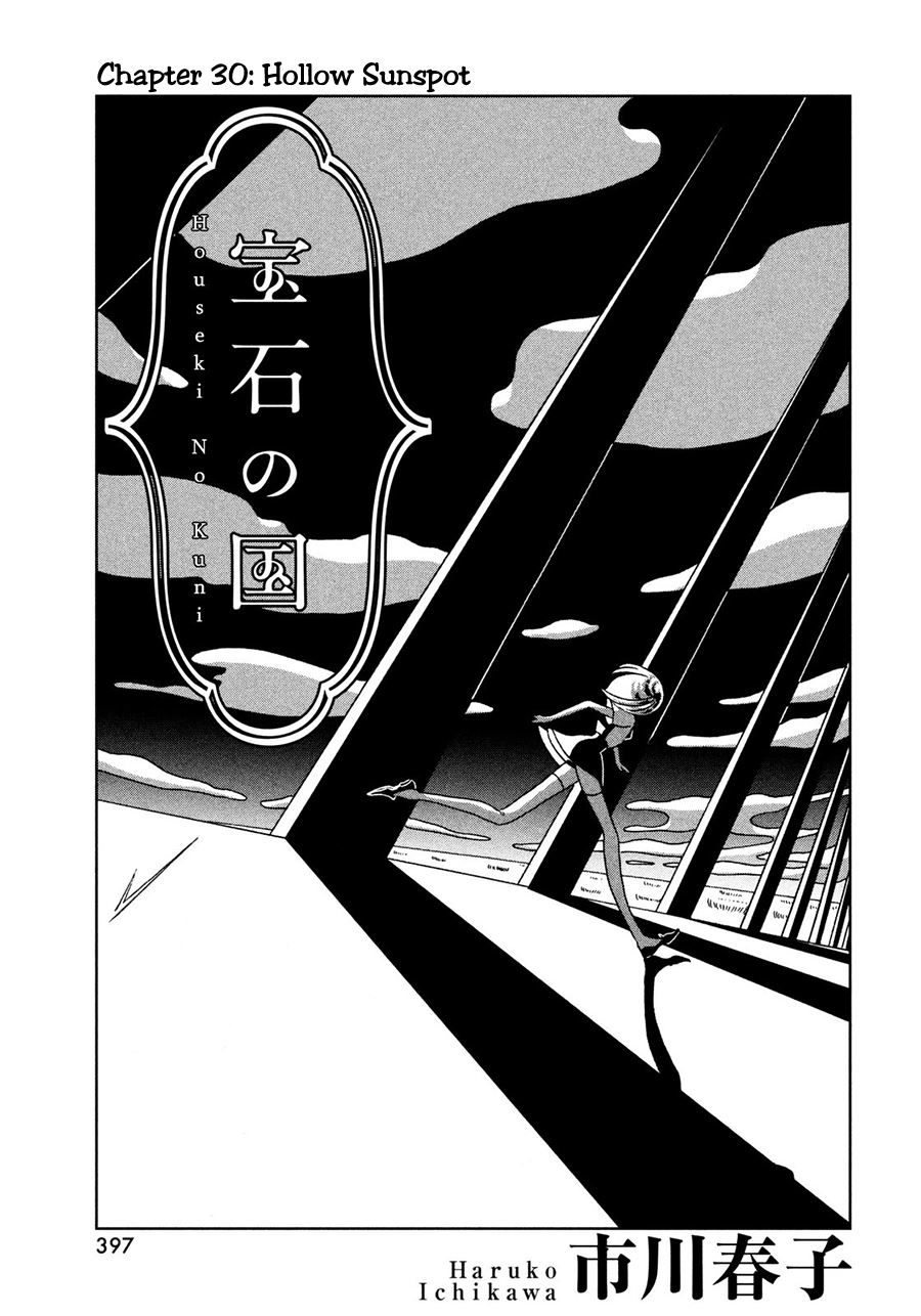 Houseki no Kuni Chapter 30 Gambar 2