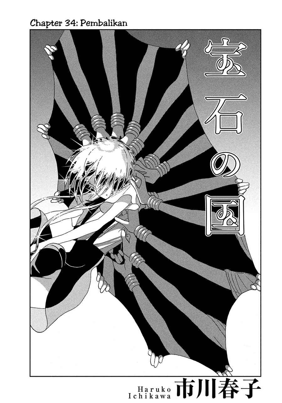 Houseki no Kuni Chapter 34 Gambar 2