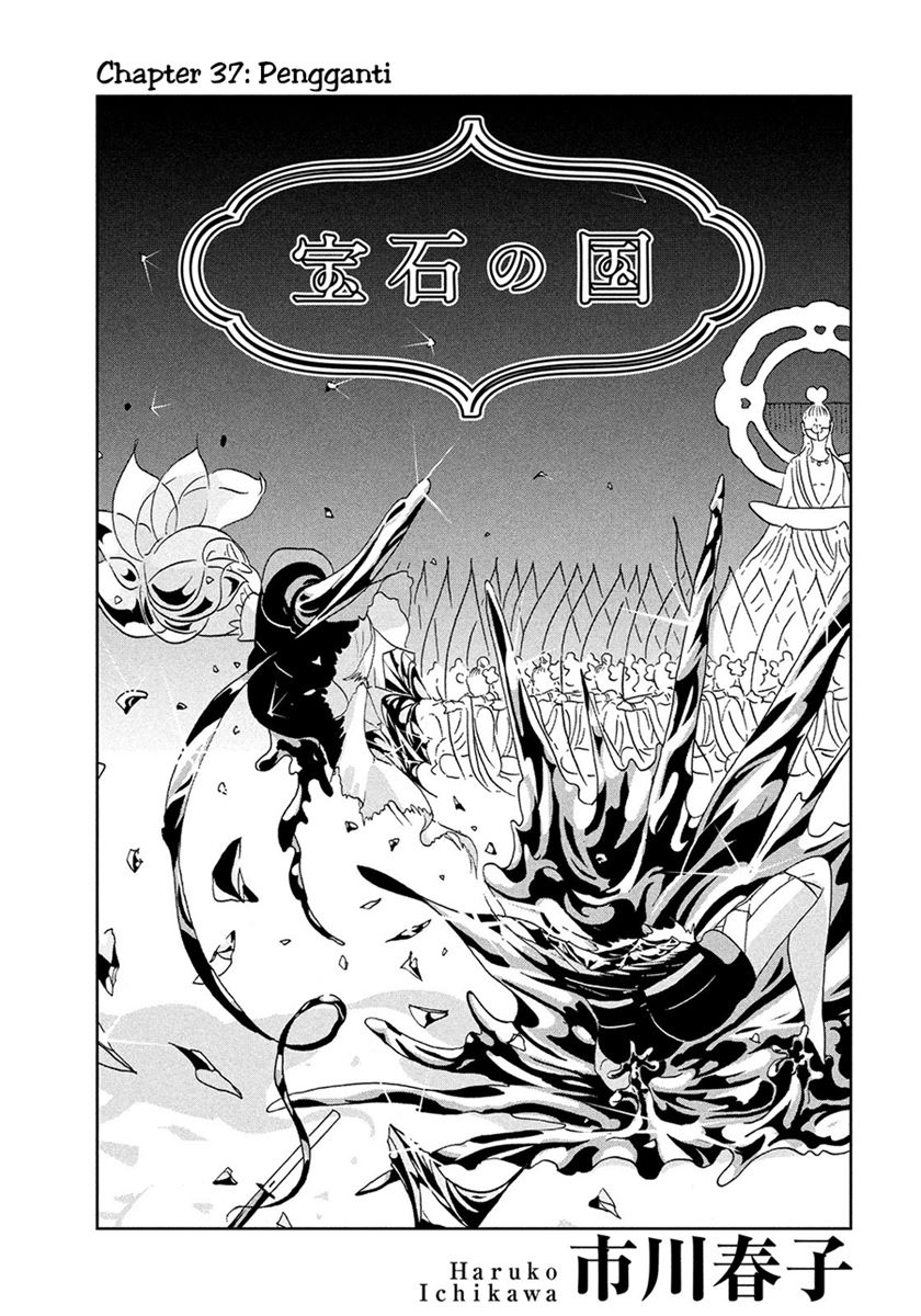 Houseki no Kuni Chapter 37 Gambar 1