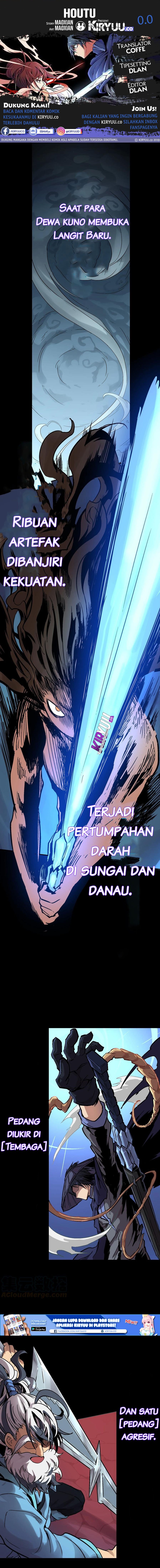 Houtu Chapter 00 Gambar 1