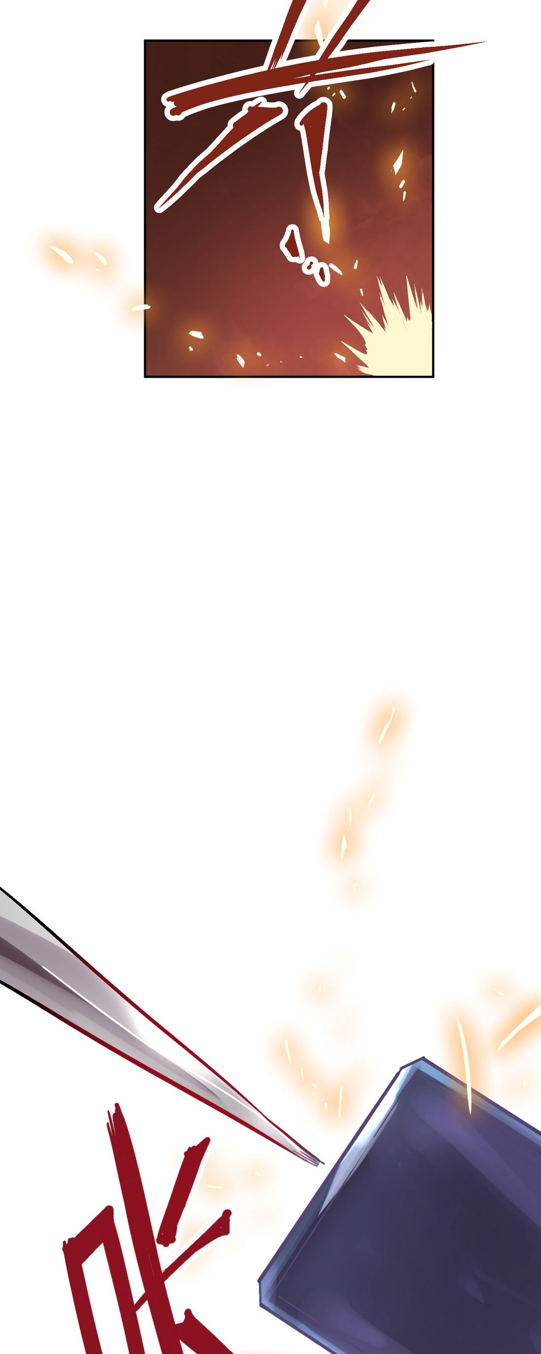 Houtu Chapter 03.1 Gambar 6