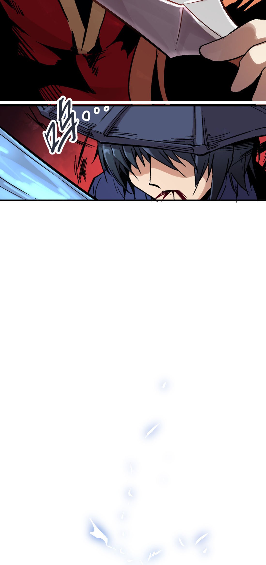 Houtu Chapter 03.1 Gambar 16