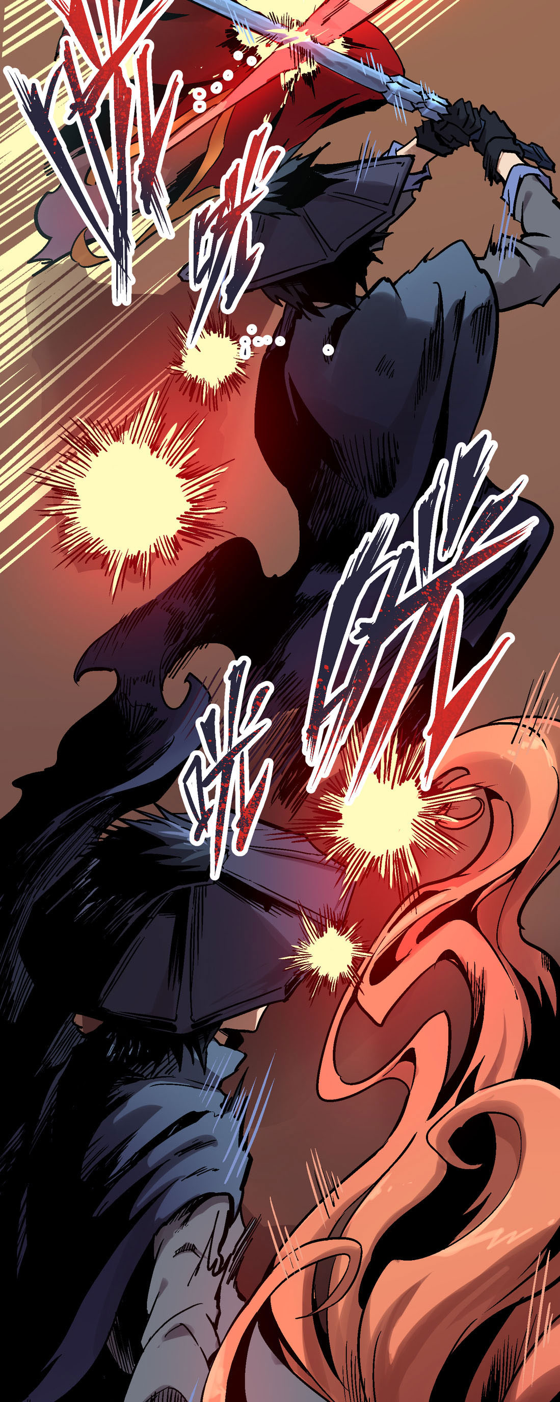 Houtu Chapter 03.1 Gambar 24