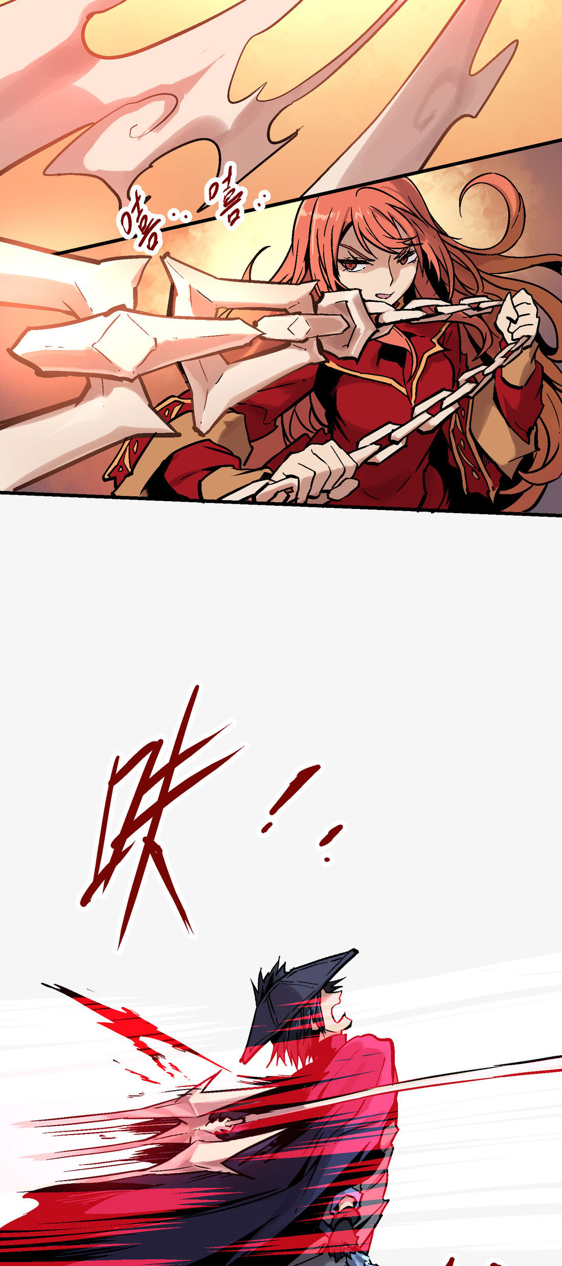 Houtu Chapter 03.1 Gambar 32