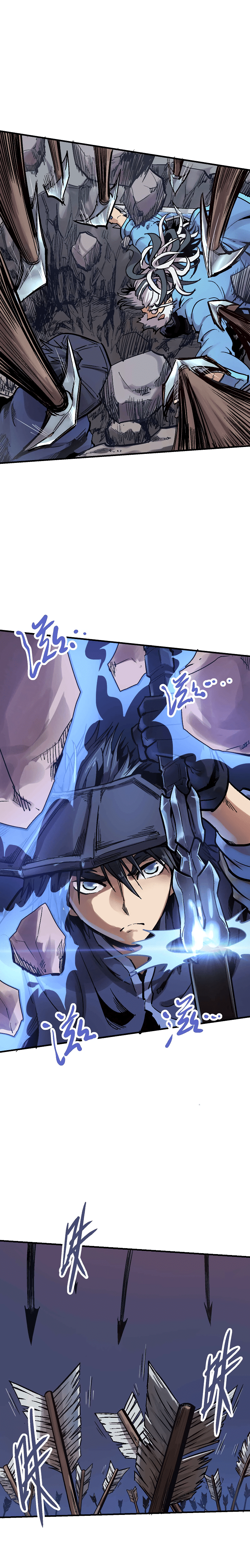 Houtu Chapter 06.1 Gambar 3