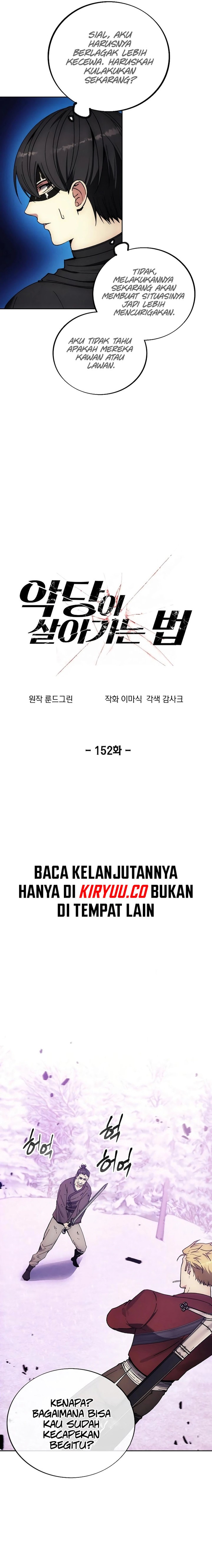 How to Live as a Villain Chapter 152 Gambar 3
