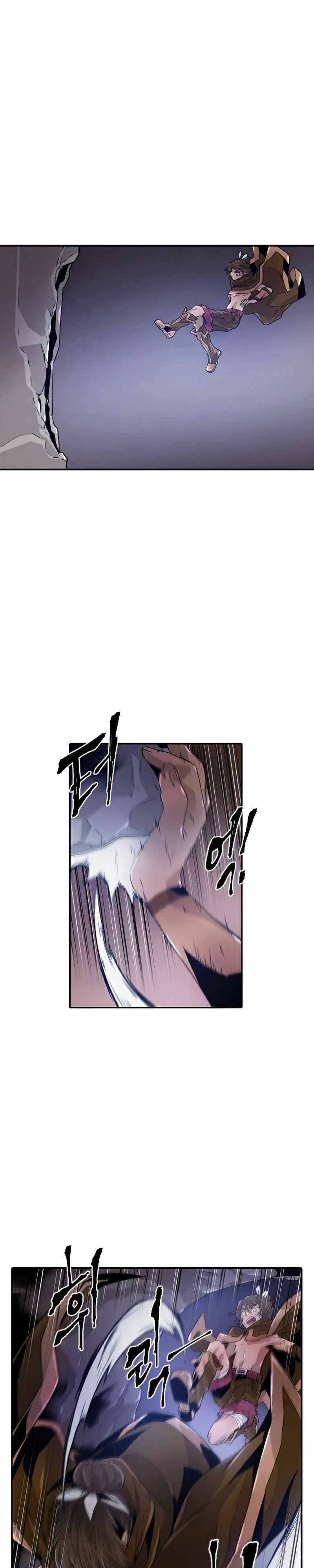 How To Kill A God Chapter 54 Gambar 6
