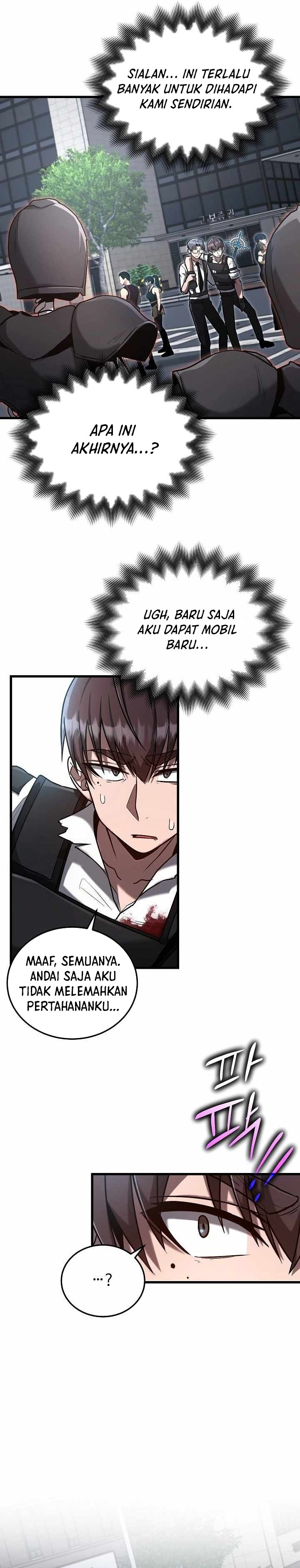 How a Catastrophic Necromancer Retires Chapter 12 Gambar 21