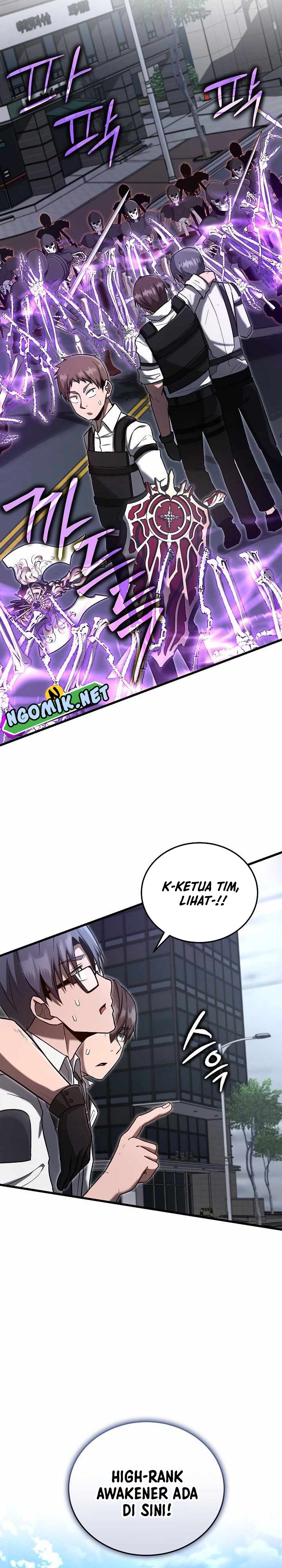 How a Catastrophic Necromancer Retires Chapter 12 Gambar 22