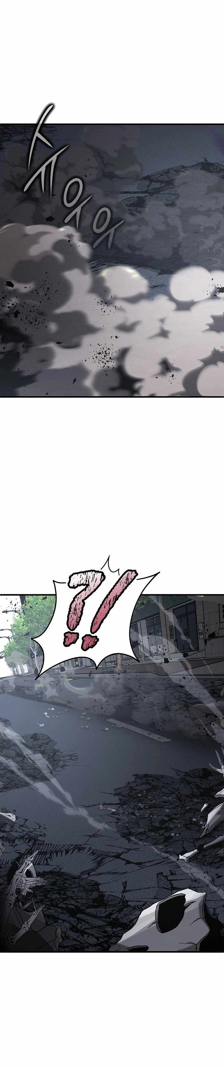 How a Catastrophic Necromancer Retires Chapter 12 Gambar 28