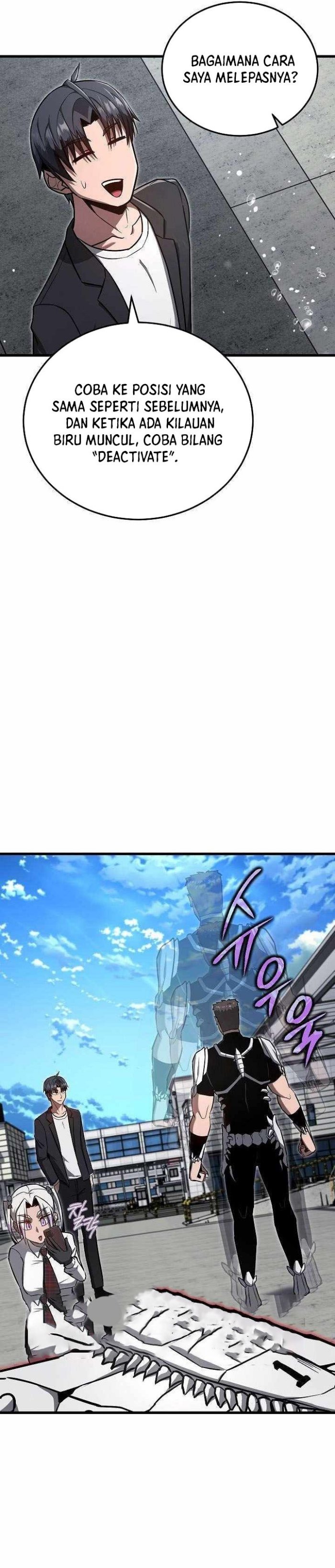 How a Catastrophic Necromancer Retires Chapter 17 Gambar 10