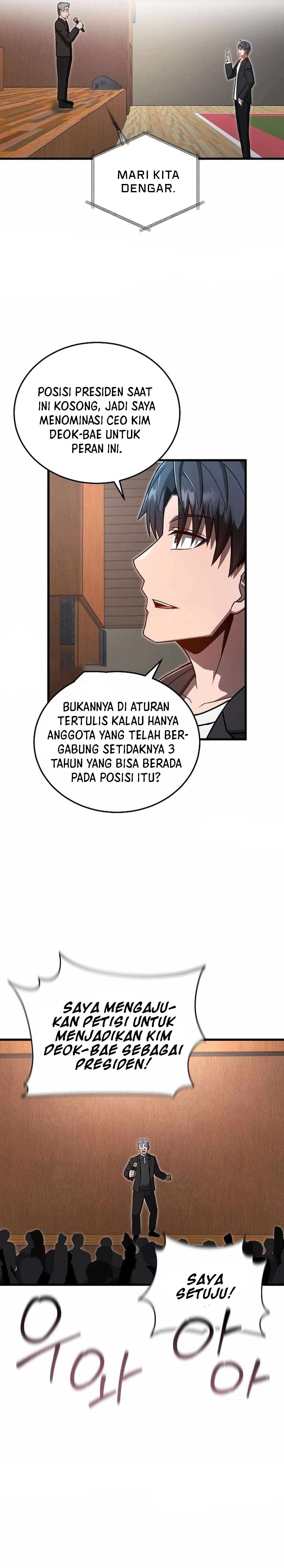 How a Catastrophic Necromancer Retires Chapter 19 Gambar 27