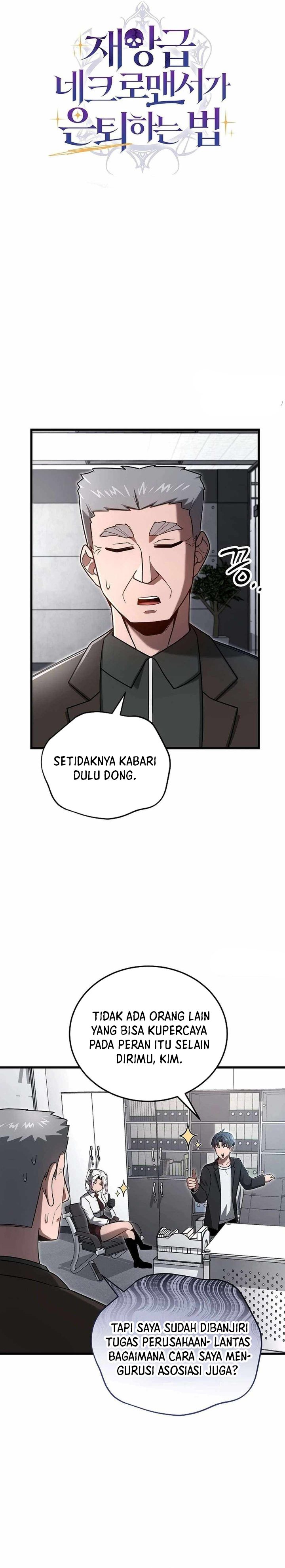 How a Catastrophic Necromancer Retires Chapter 19 Gambar 28