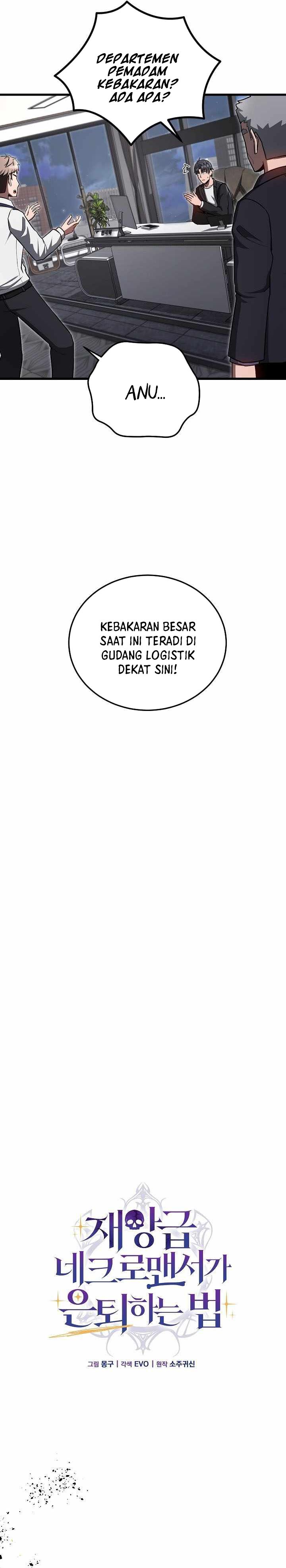How a Catastrophic Necromancer Retires Chapter 24 Gambar 7