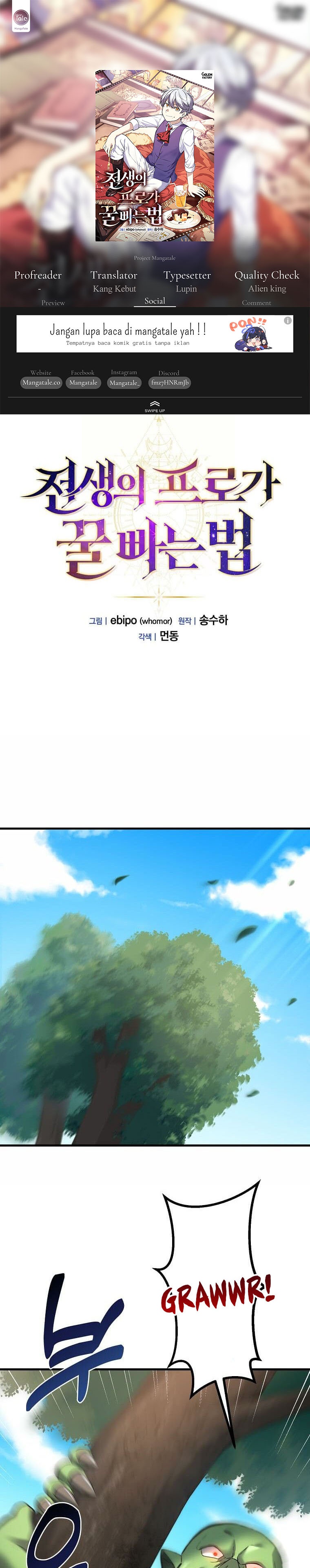 How a Former Pro Takes Advantage by Doing an Easy Job (How the Pro in His Past Life Sucks the Sweet) Chapter 18 Gambar 1