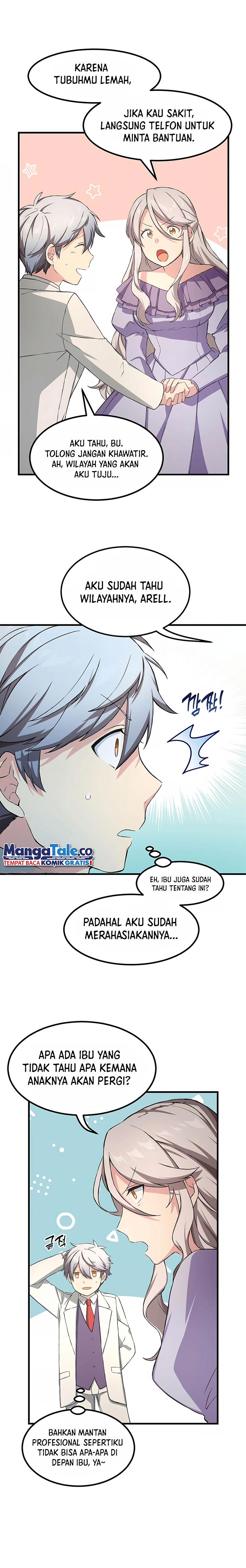 How a Former Pro Takes Advantage by Doing an Easy Job (How the Pro in His Past Life Sucks the Sweet) Chapter 28 Gambar 7