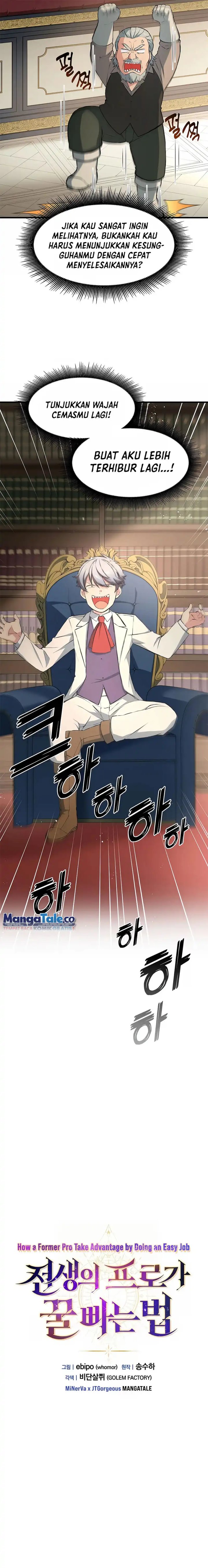 How a Former Pro Takes Advantage by Doing an Easy Job (How the Pro in His Past Life Sucks the Sweet) Chapter 33 Gambar 10