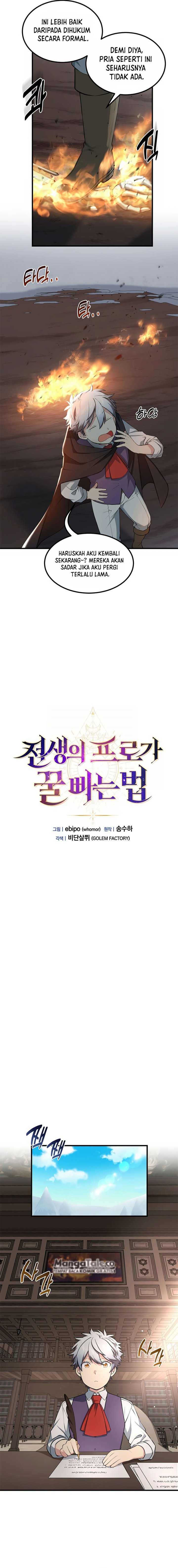 How a Former Pro Takes Advantage by Doing an Easy Job (How the Pro in His Past Life Sucks the Sweet) Chapter 42 Gambar 13