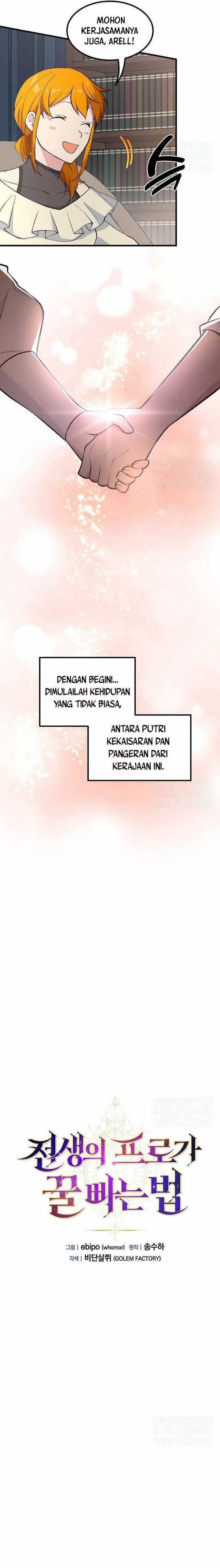 How a Former Pro Takes Advantage by Doing an Easy Job (How the Pro in His Past Life Sucks the Sweet) Chapter 81 Gambar 11