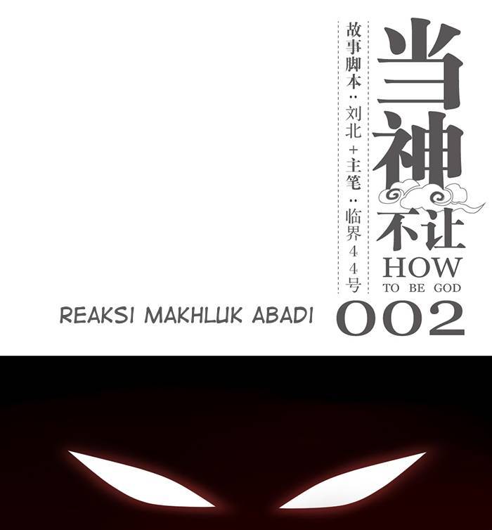 How to Be God Chapter 02 Gambar 2